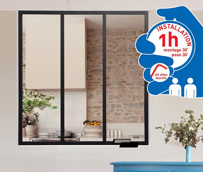 Verrière aluminium Meudon 2 carreaux